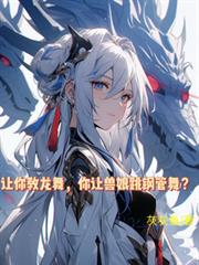 ��������裬�����������ֹ��裿