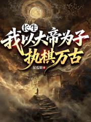 ���������Դ��Ϊ�ӣ�ִ�����