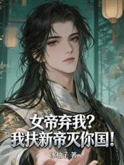 Ů�����ң��ҷ��µ��������