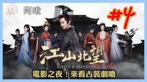 ������ɽ