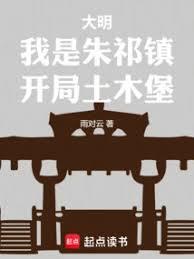 ���������������򣬿�����ľ��