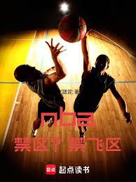 03���ң������İ�ģ�壡