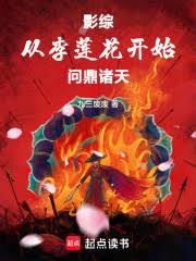 Ӱ�ۣ�����������ʼ�ʶ�����