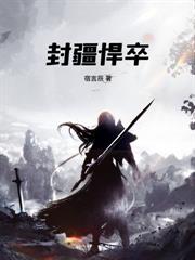 ���㵱�ٻʵۣ���Ĺ�����ʲô��