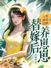 ����ѧ��С����