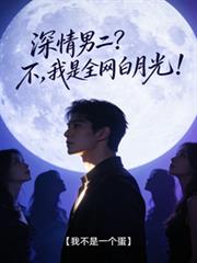 �����ж�����������ȫ�����¹⣡