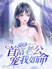 սү��С����������