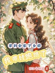 ����ȫ������ǰ���Ҵ�����·��