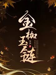 ��κŮ����