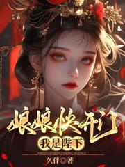 ����������������ʮ�ȵ�������