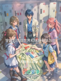 [����] ��Խ��Լս�������������Ϊ��