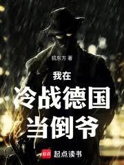 ������ս�¹�����ү