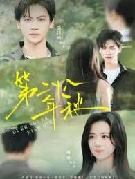 ���ף��ں���ְ���ӳ���Ϸ��ʼ