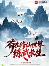 �������磬�䲼����