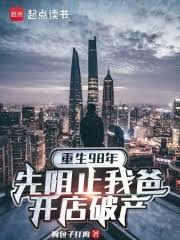 ����98�꣺����ֹ�Ұֿ����Ʋ�