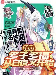 ��ͥ�����Ӷร���Ӱ�ҹ�濪ʼ