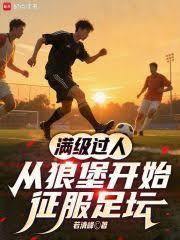 �������ˣ����Ǳ���ʼ������̳