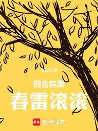 �ĺ�Ժ�ﴺ�׹���