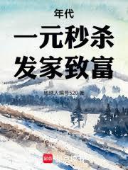 �����һԪ��ɱ�������¸���