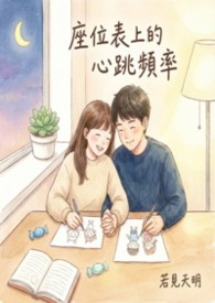 ����λ���ϵ�����Ƶ�ʡ�