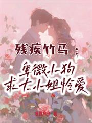 �м���������΢С�����С������