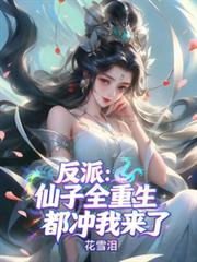 ���ɣ�����ȫ����������������