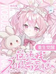 �������ѣ�����Ҳ���������