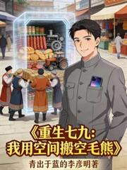 �����߾ţ����ÿռ���ë��