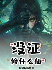 һ���˴�ۣ���˵�������۵��ӣ�