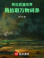 ����������磬��ʰȡ�������