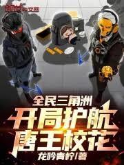 ȫ�������ޣ����ֻ�������У��