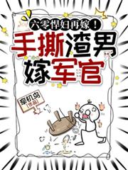 ���㺷���ټޣ���˺���к�޾���