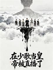 ���ٸ赱�ʵ۱�ֱ����