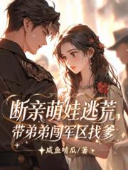 ���������ӻģ����ܴܵ������ҵ�