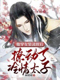 ����Ůװ���ź��ö�������̫��