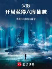 ��Ӱ�����ֻ����������