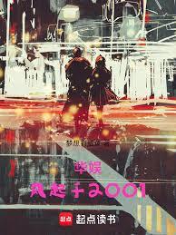 ���飬�����������ɱ��ף����ˣ�