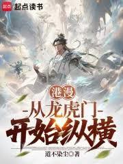 �������������ſ�ʼ�ݺ�