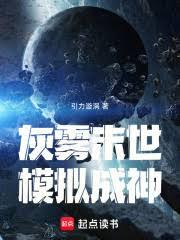 ����ĩ����ģ�����