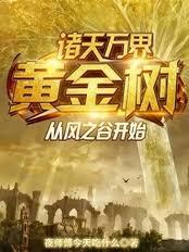 �������ƽ������ӷ�֮�ȿ�ʼ