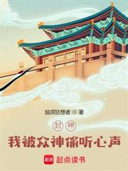 ��ģ�һש���º��ƣ���������ʥλ