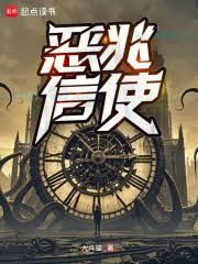 ����˭���뵱�ռ�boss�ģ�