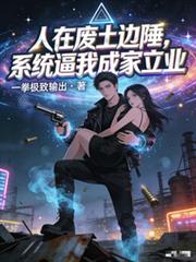 ���ڷ������ϵͳ���ҳɼ���ҵ