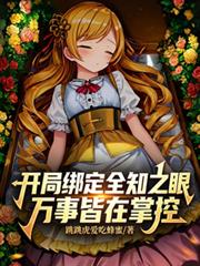 ���ְ�ȫ֪֮�ۣ����½����ƿ�