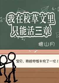 ����У������ֻ�ܻ�����