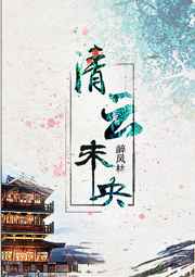 ����δ��