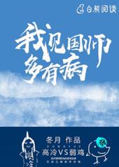 �Ҽ���ʦ���в�