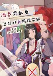 [��]���̻��Һ��������ͼı����