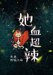 ��Ѫ����