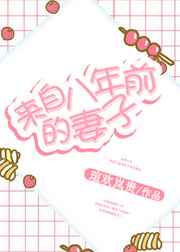 ���԰���ǰ������